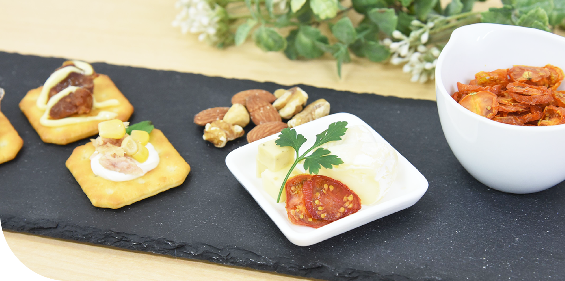 ヒト用ドライ野菜・果物